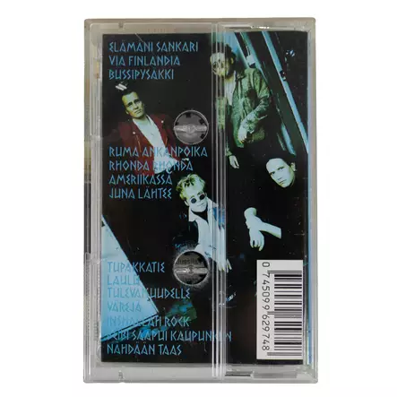 A00004630-20260422080036524.jpg - Käytetyt CD-levyt - A00004630 - 2