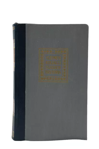 Yleinen_kirjallisuuden_historia_1_5_kirjat_kuva2.jpg - Historiakirjat - A00000310 - 2
