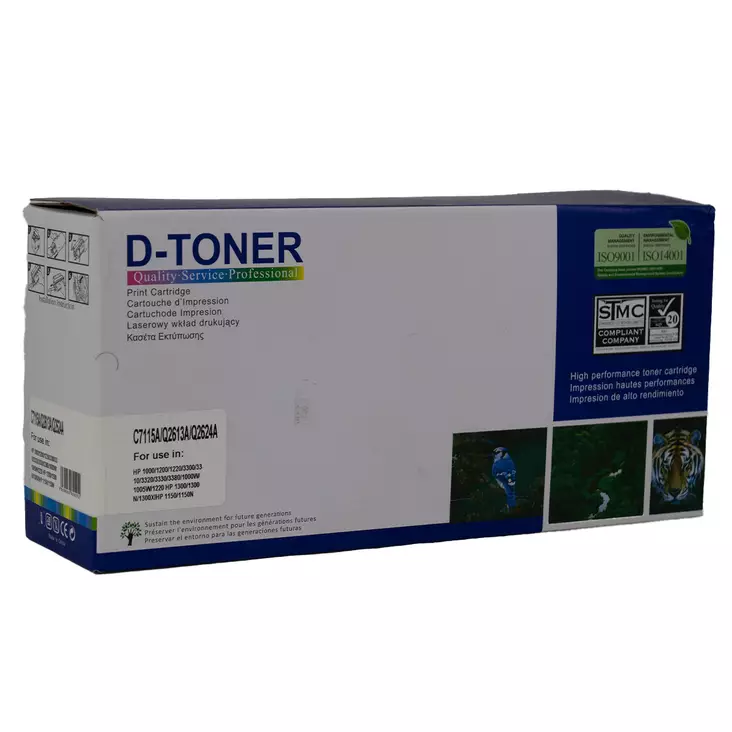 A00004560-20260420103530475.jpg - Tietokoneiden oheislaitteet - A00004560 - 1