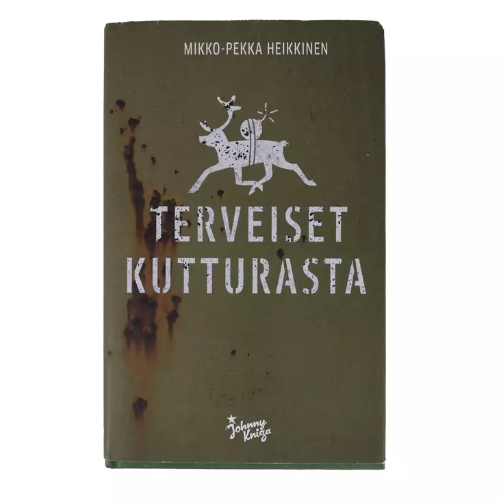 A00004940-20260512074553214.jpg - Romaanit ja novellit - A00004940 - 1