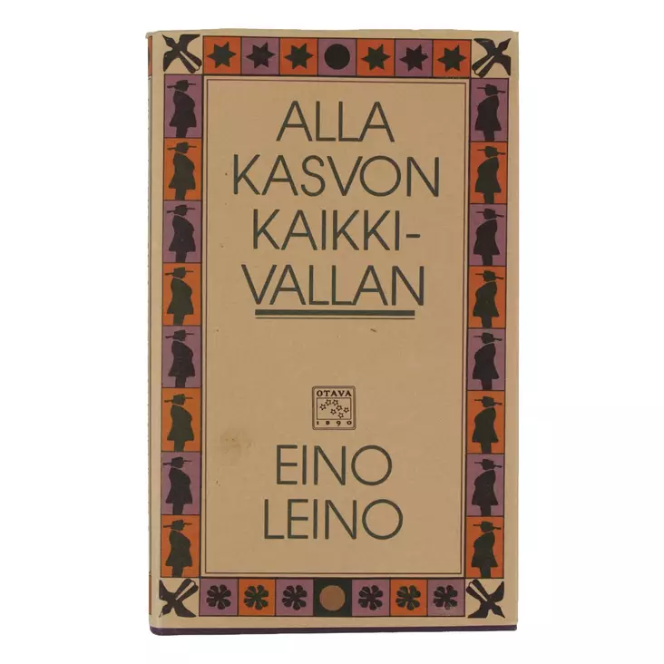 08082025_IMG_0355.jpeg - Romaanit ja novellit - A00001440 - 1