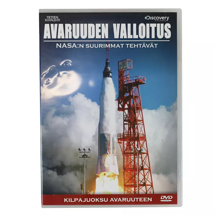 27082025_IMG_1047.jpg - Käytetyt DVD-levyt - A00002050 - 1