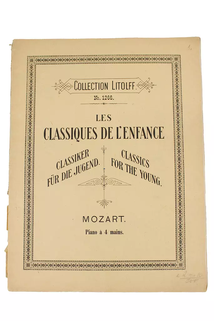 _MG_0575.jpg - Taide- ja kulttuurikirjat - A00000860 - 1