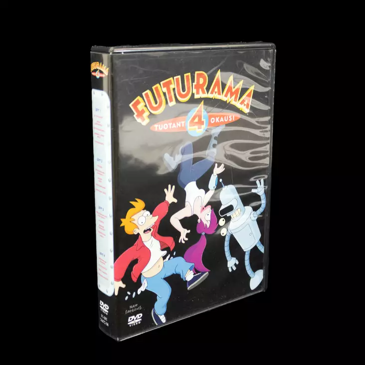 IMG_0781.jpg - Käytetyt DVD-levyt - A00003150 - 1