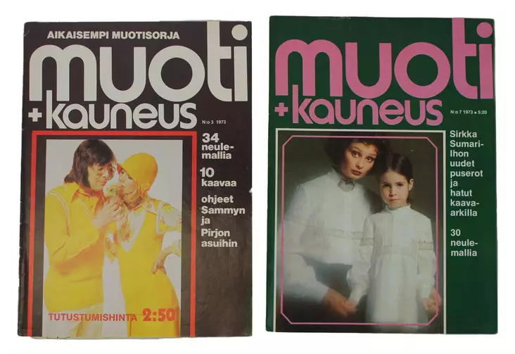 23072025_IMG_0147.jpg - Käytetyt lehdet - A00000870 - 1