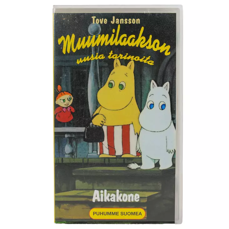 20082025_IMG_0152.jpg - Käytetyt VHS-kasetit - A00001840 - 1