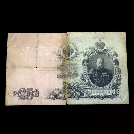 IMG_0020 (2).jpg - Keräilykortit - A00003351 - 2