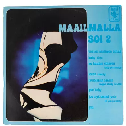 IMG_0019 - kopio.jpg - Käytetyt LP-levyt - A00004641 - 1