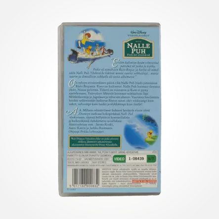 B001-05_2.png - VHS - A00005791 - 2