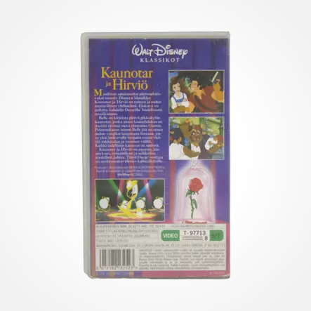 B011-01_2.png - VHS - A00005841 - 2