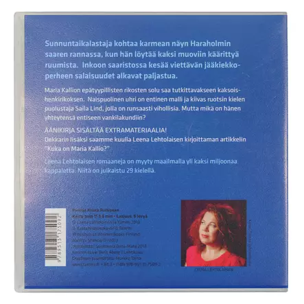 28082025_IMG_0051.jpg - Käytetyt CD-levyt - A00002151 - 2