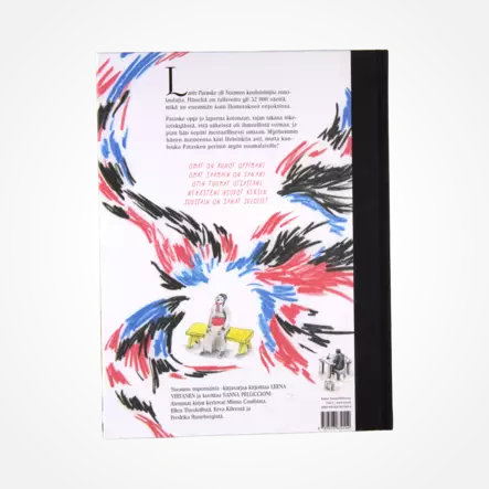 A00005971-20260825200108813.png - Musiikki ja elokuvat - A00005971 - 2
