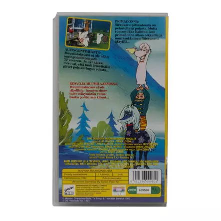 A00005171-20260526070548307.jpg - Käytetyt VHS-kasetit - A00005171 - 2