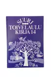 Suuri_toivelaulukirja14.jpg - Musiikki- ja elokuvakirjat - A00000121 - 1