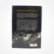 A00006291-20260915115358372.png - Elämäkerrat ja muistelmat - A00006291 - 2