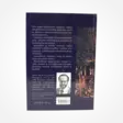 B232-02_2.png - Taide ja kulttuuri - A00006141 - 2