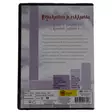 A00004371-20260402102525043.jpg - Käytetyt DVD-levyt - A00004371 - 2