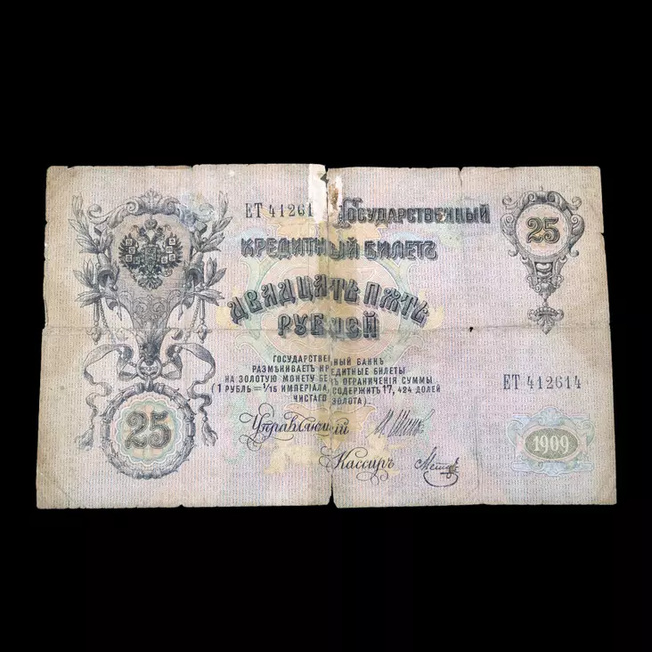 IMG_0019 (2).jpg - Keräilykortit - A00003351 - 1