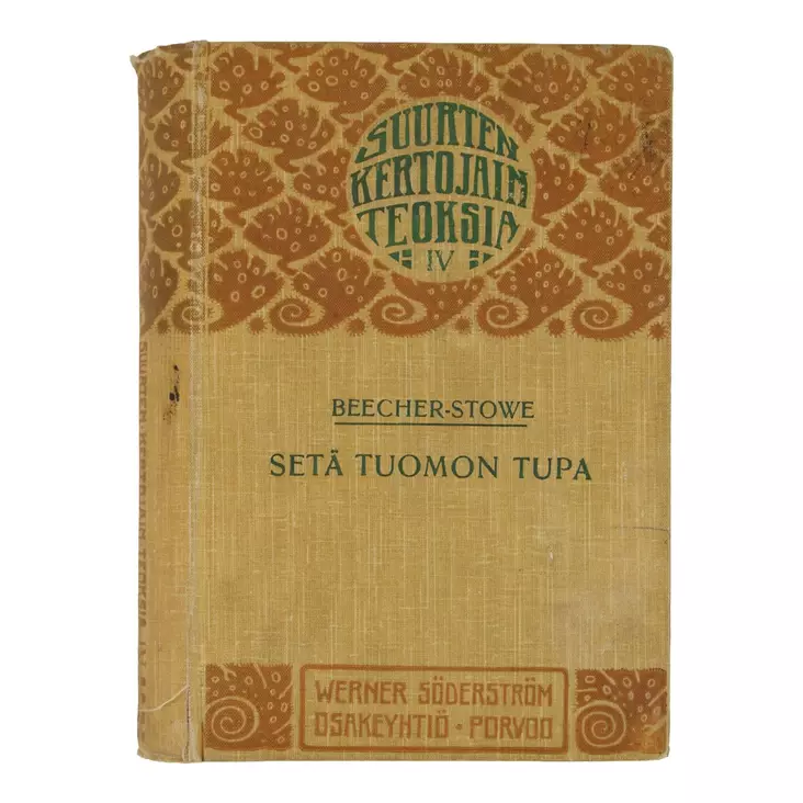 08082025_IMG_0361.jpeg - Romaanit ja novellit - A00001451 - 1