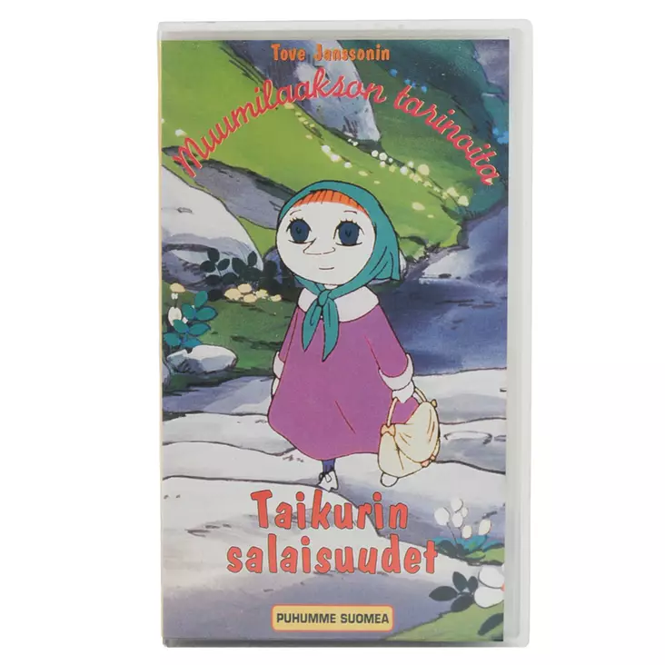 20082025_IMG_0101.jpg - Käytetyt VHS-kasetit - A00001831 - 1