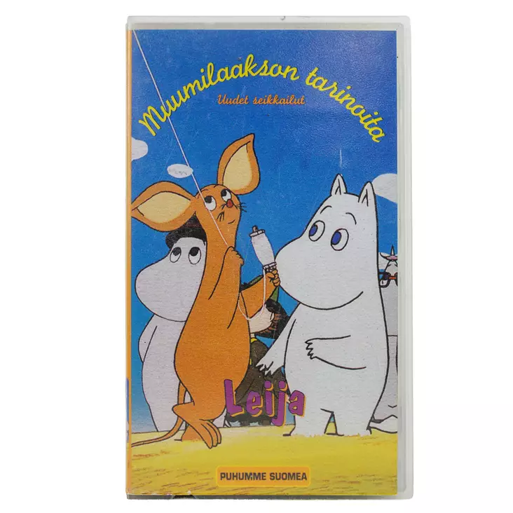 20082025_IMG_0176.jpg - Käytetyt VHS-kasetit - A00001861 - 1