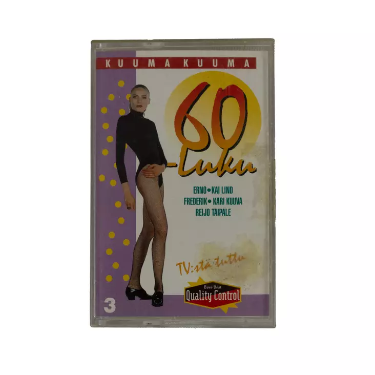 A00004621-20260422071449697.jpg - Käytetyt CD-levyt - A00004621 - 1