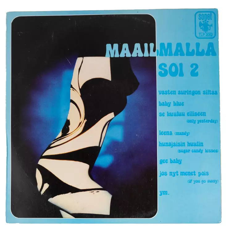 IMG_0019 - kopio.jpg - Käytetyt LP-levyt - A00004641 - 1