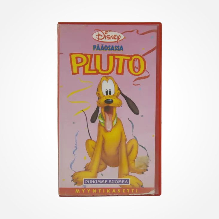 B011-12_1.png - VHS - A00005851 - 1