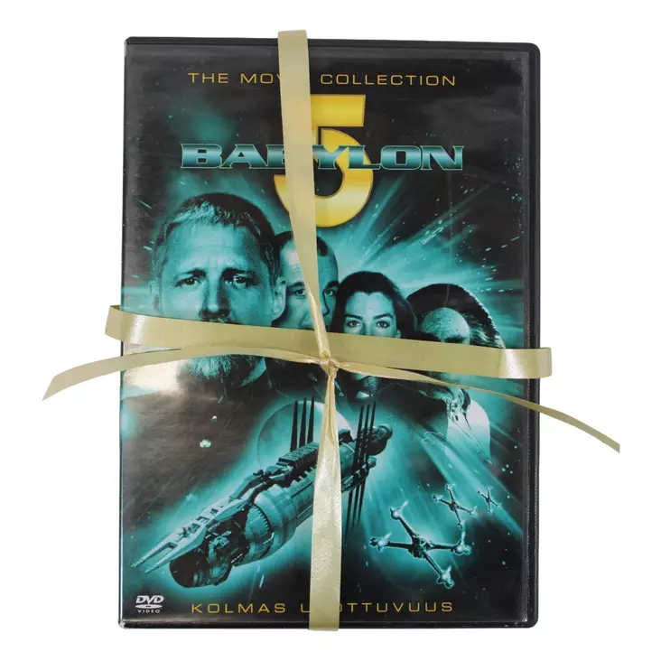 14082025_IMG_0526.jpeg - Käytetyt DVD-levyt - A00001751 - 1