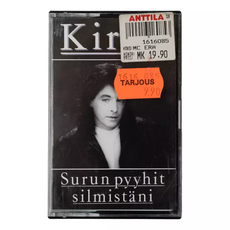 A00005101-20260521070230530.jpg - Käytetyt VHS-kasetit - A00005101 - 1