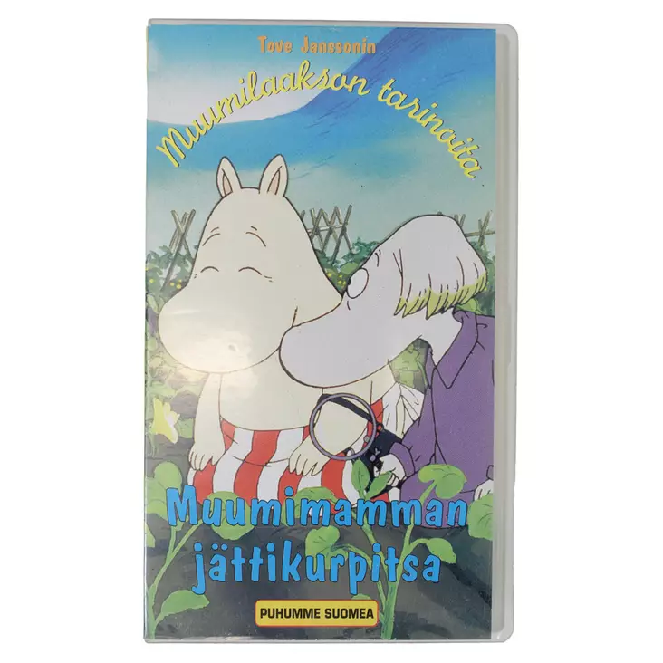 03092025_IMG_0770.jpg - Käytetyt VHS-kasetit - A00002181 - 1