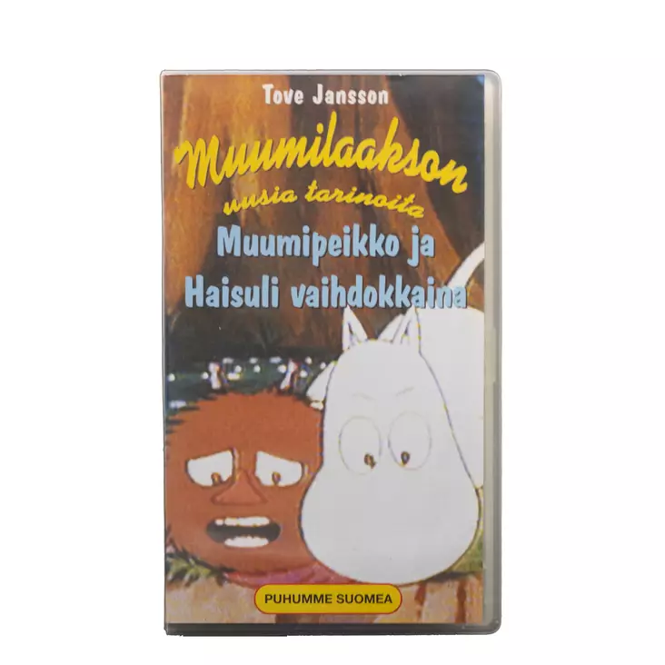 A00003311-20251202093538556.jpg - Käytetyt VHS-kasetit - A00003311 - 1