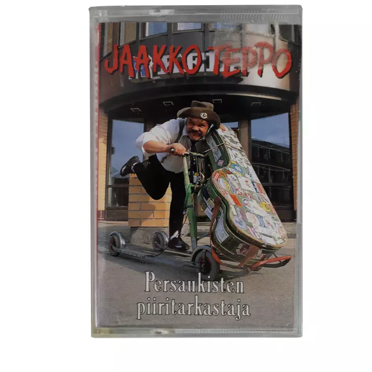 A00004691-20260424081731028.jpg - Käytetyt CD-levyt - A00004691 - 1