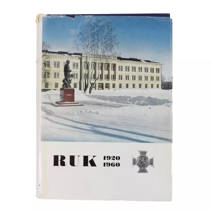 12082025_IMG_0493.jpg - Historiakirjat - A00001741 - 1