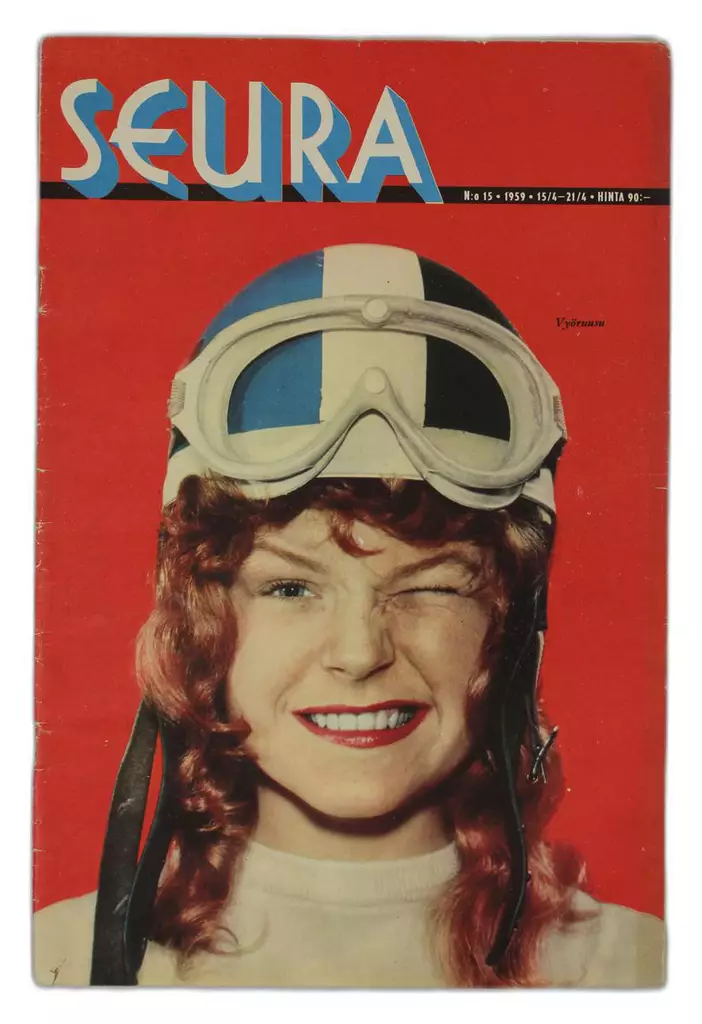 23072025_IMG_0161.jpg - Käytetyt lehdet - A00000881 - 1