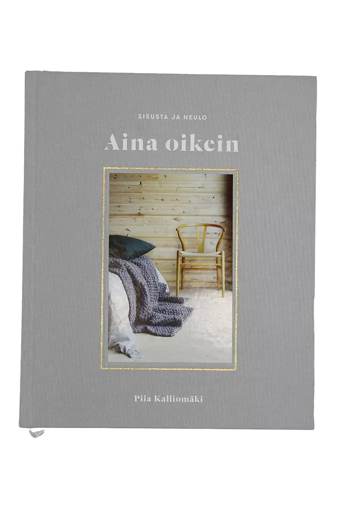 22072025_IMG_0134.jpg - Käsityökirjat - A00000851 - 1