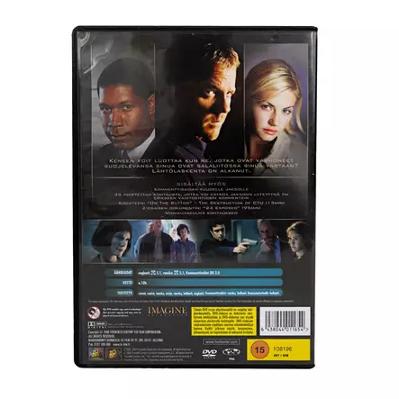 A00004172-20260319102924495.jpg - Käytetyt DVD-levyt - A00004172 - 2