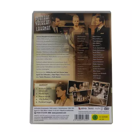 A00004382-20260402112506989.jpg - Käytetyt DVD-levyt - A00004382 - 2