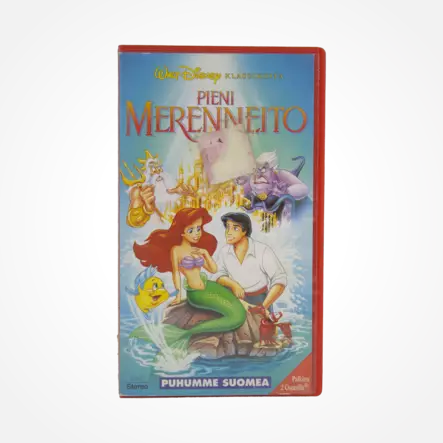 B011-02_1.png - VHS - A00005842 - 1