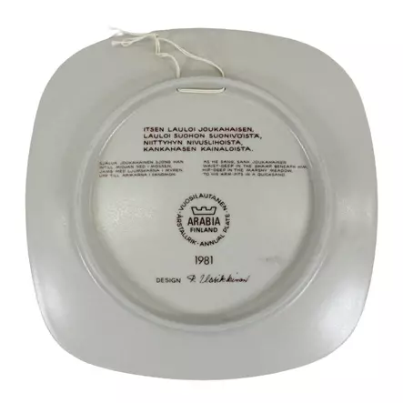 21082025_IMG_0330.jpeg - Käytetyt Seinälautaset - A00001872 - 2