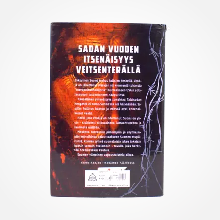 A00006382-20260923062245596.png - Kaunokirjallisuus - A00006382 - 2