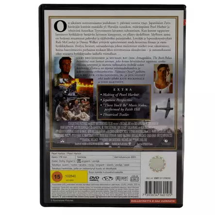 A00005672-20260706110813502.jpg - DVD - A00005672 - 2