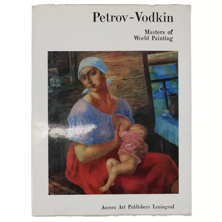 04092025_IMG_0820.jpg - Taide- ja kulttuurikirjat - A00002242 - 1