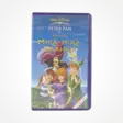 A00005792-20260721115017523.png - VHS - A00005792 - 1