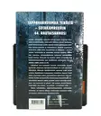 A00005462-20260615094842461.jpg - Käytetyt Tietokirjat - A00005462 - 2