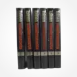 A00005852-20260728084111839.png - Löydöt ja aarteet - A00005852 - 1