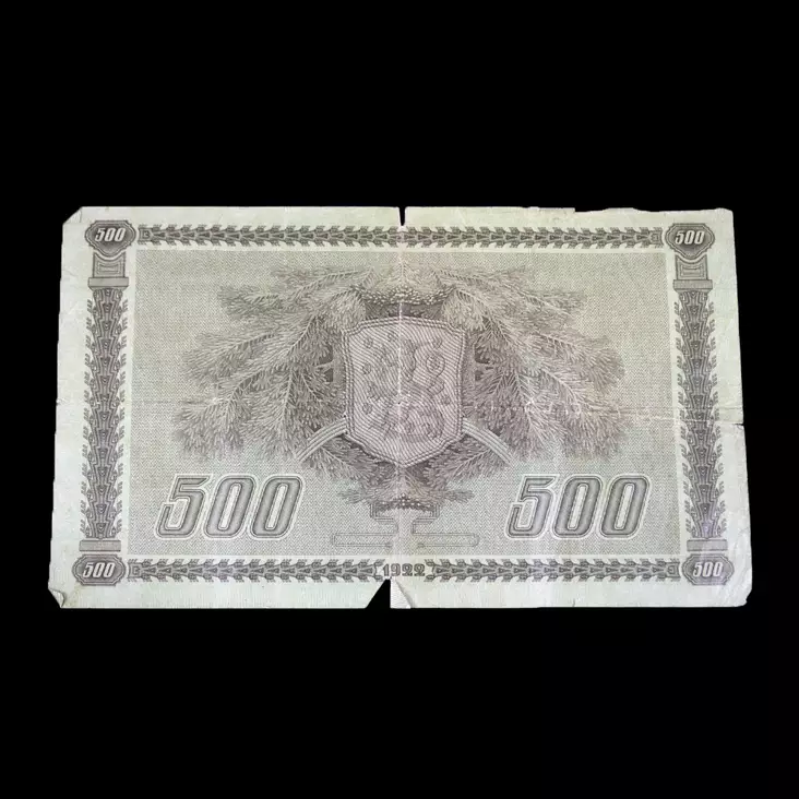 IMG_0024 (2).jpg - Keräilykortit - A00003352 - 1