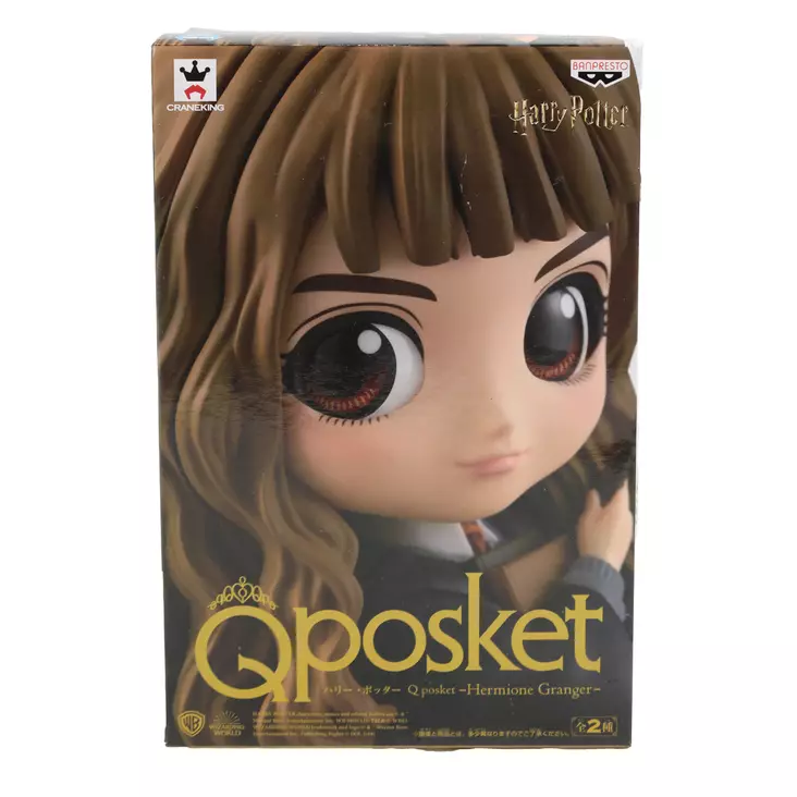 08082025_IMG_0324.jpg - Käyteyt Sisälelut - A00001382 - 1