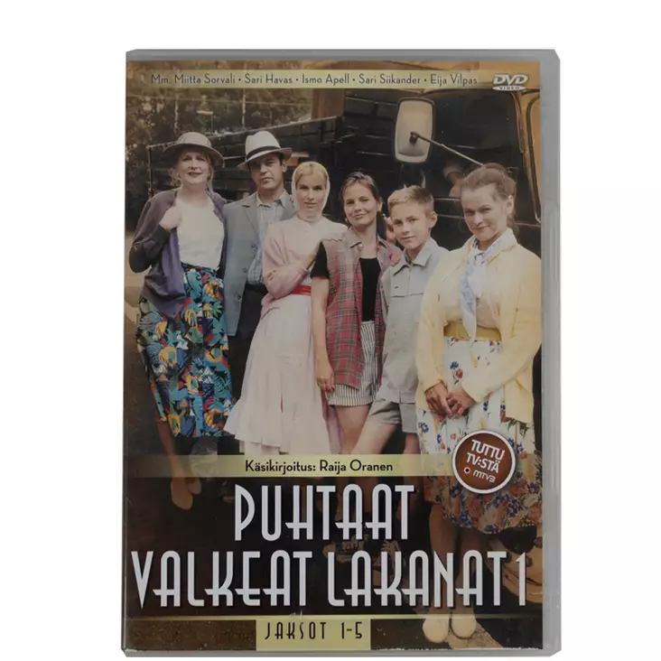 A00004382-20260402112453977.jpg - Käytetyt DVD-levyt - A00004382 - 1
