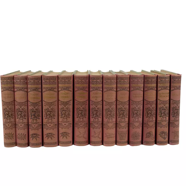 IMG_0001 - kopio.jpg - Kaunokirjallisuus - A00004432 - 1